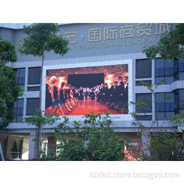 Outdoor PH16 LED Display